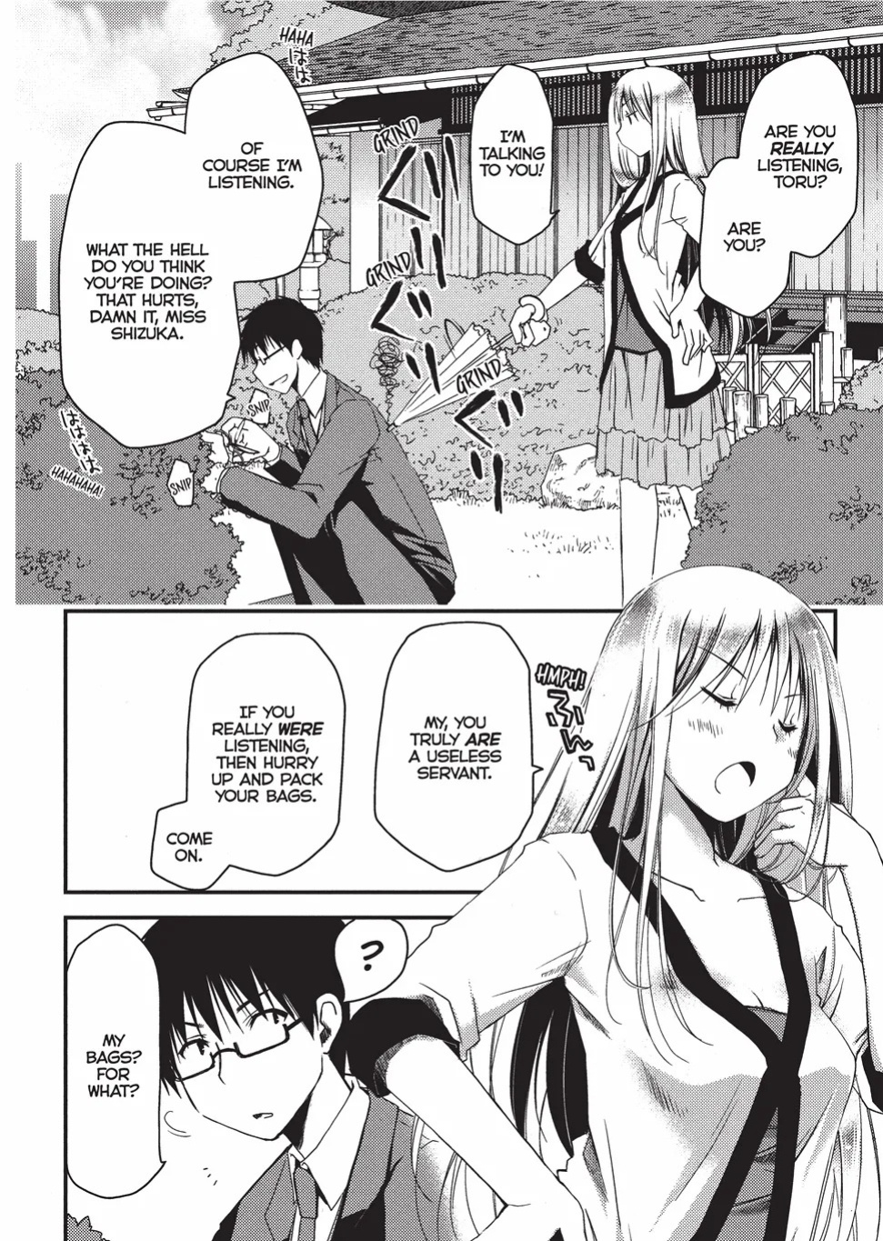 [Ponkotsu Works] Escape from Grace Vol. 1 [English] [Project-H] [Digital]