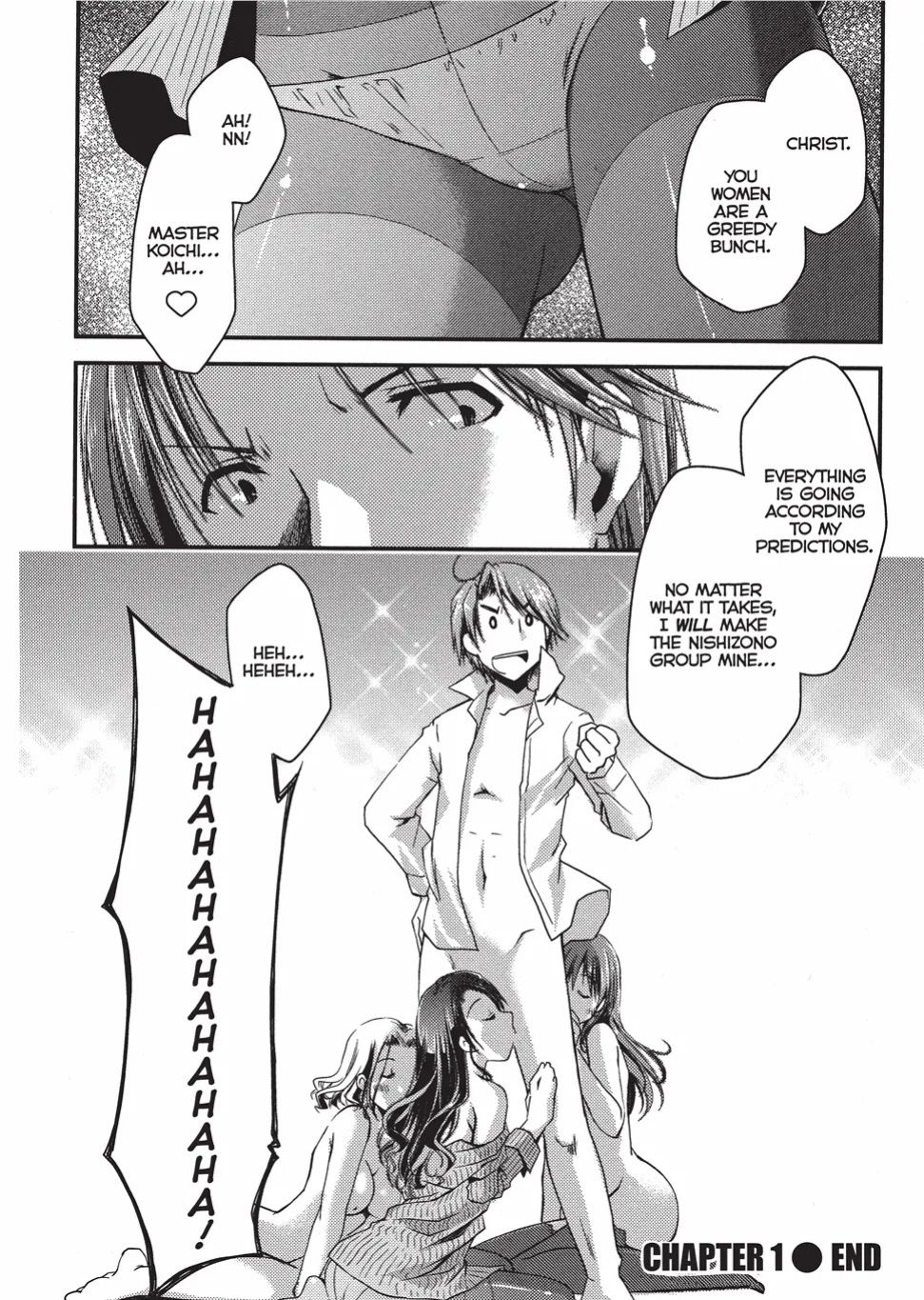 [Ponkotsu Works] Escape from Grace Vol. 1 [English] [Project-H] [Digital]