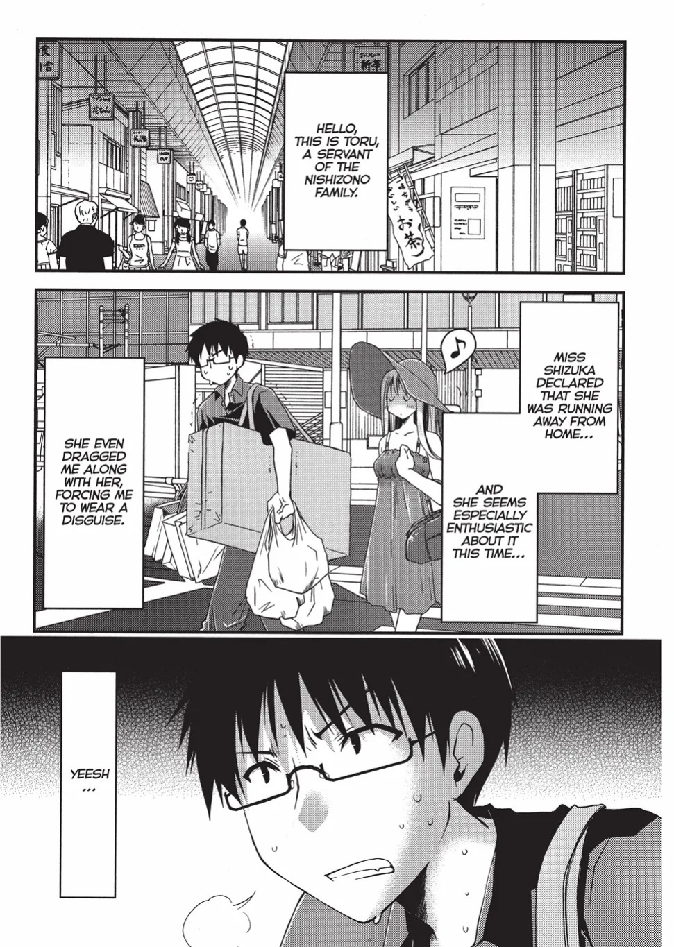 [Ponkotsu Works] Escape from Grace Vol. 1 [English] [Project-H] [Digital]