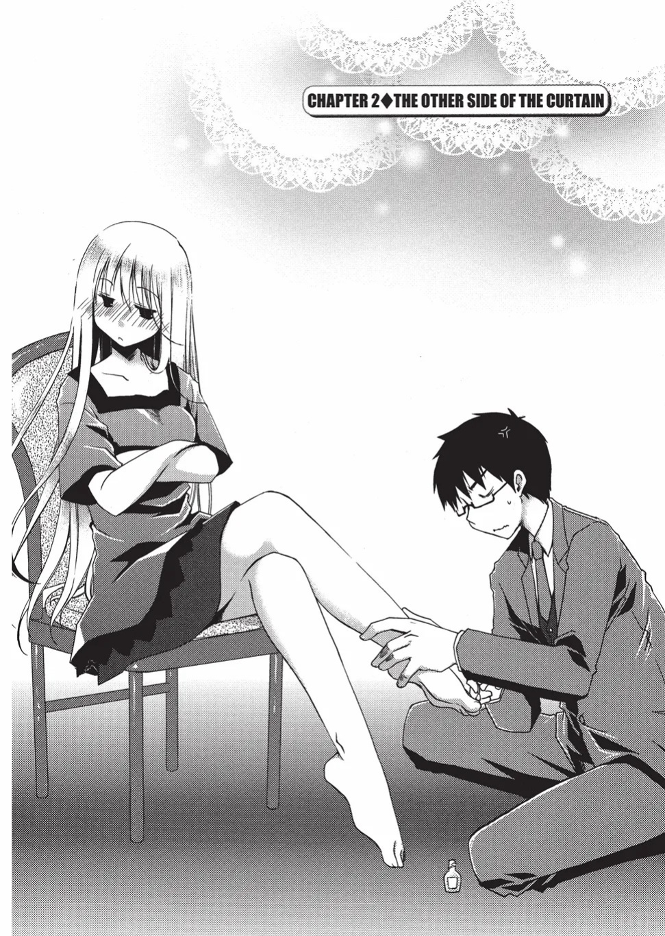 [Ponkotsu Works] Escape from Grace Vol. 1 [English] [Project-H] [Digital]