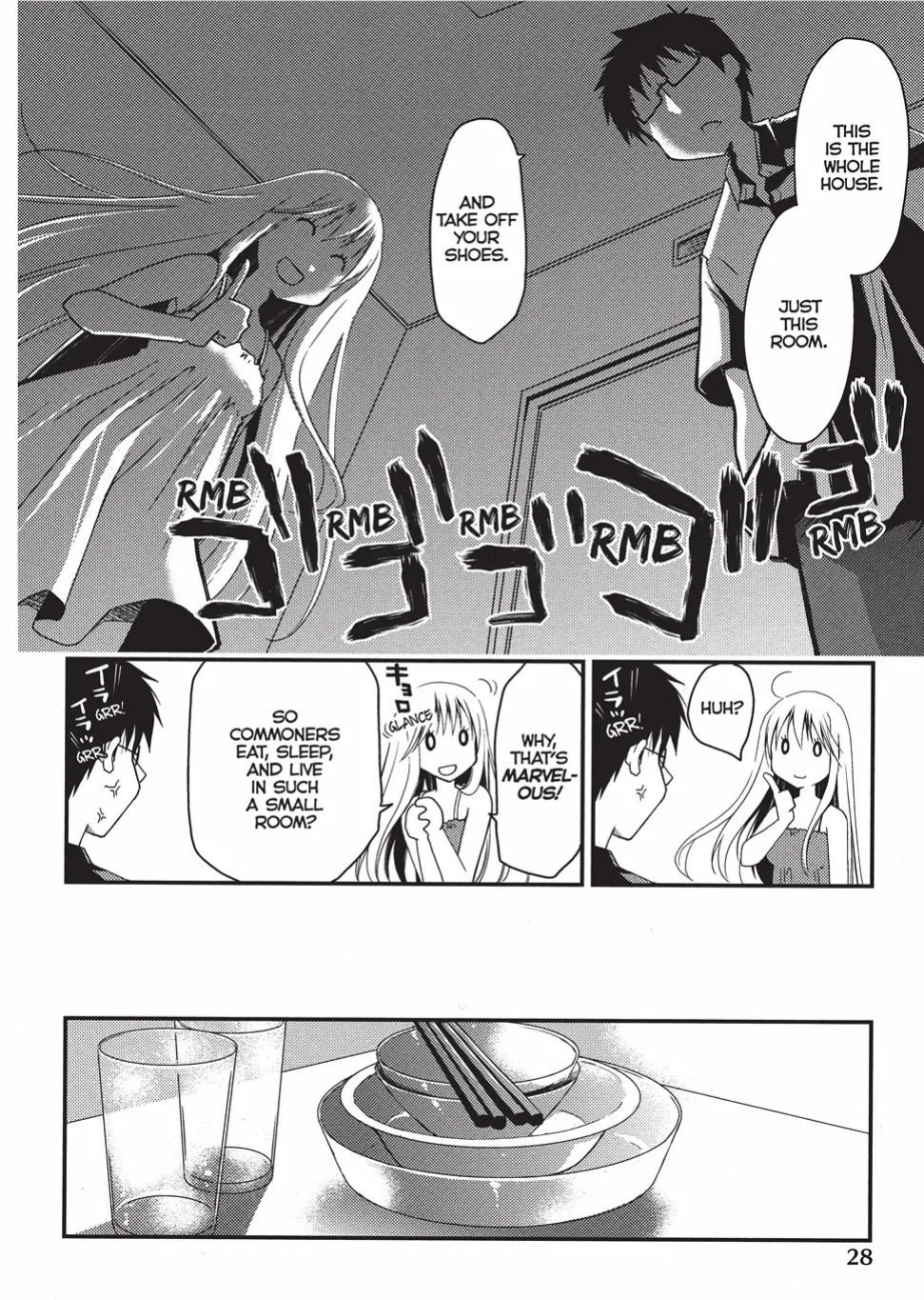 [Ponkotsu Works] Escape from Grace Vol. 1 [English] [Project-H] [Digital]