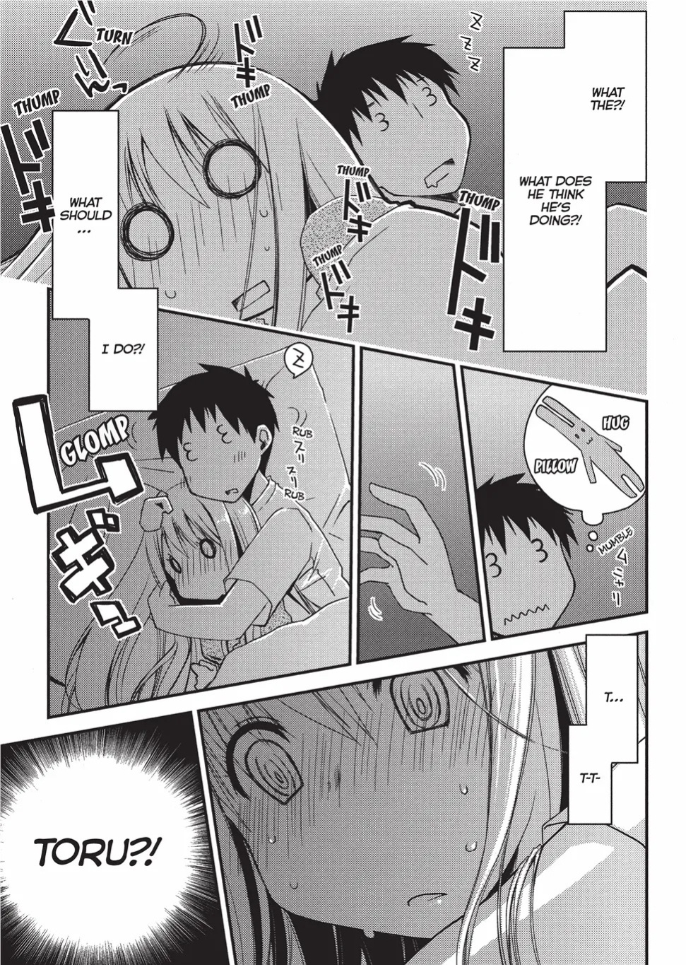 [Ponkotsu Works] Escape from Grace Vol. 1 [English] [Project-H] [Digital]