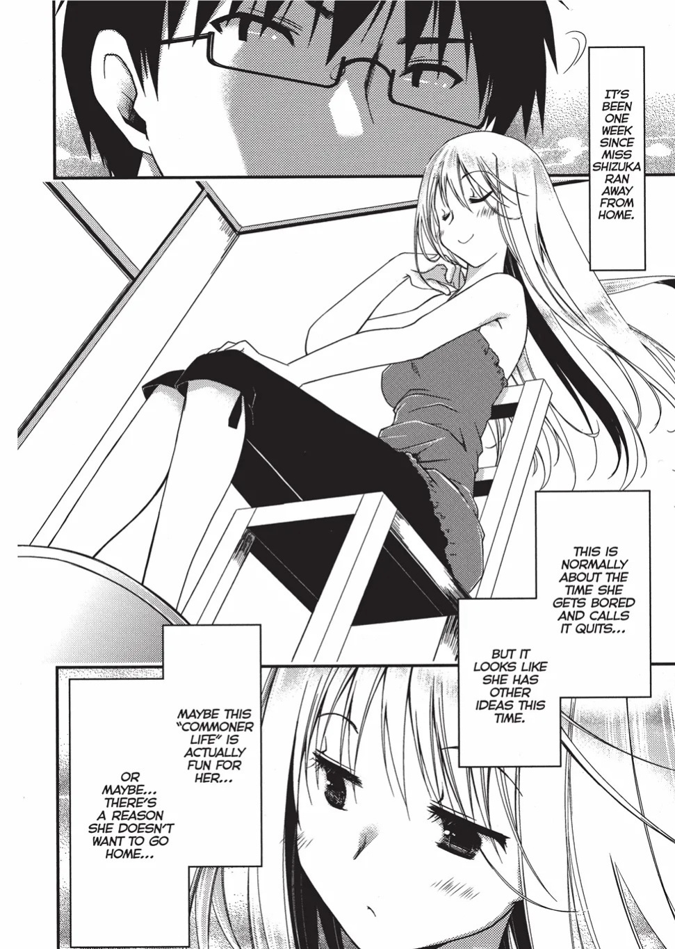 [Ponkotsu Works] Escape from Grace Vol. 1 [English] [Project-H] [Digital]