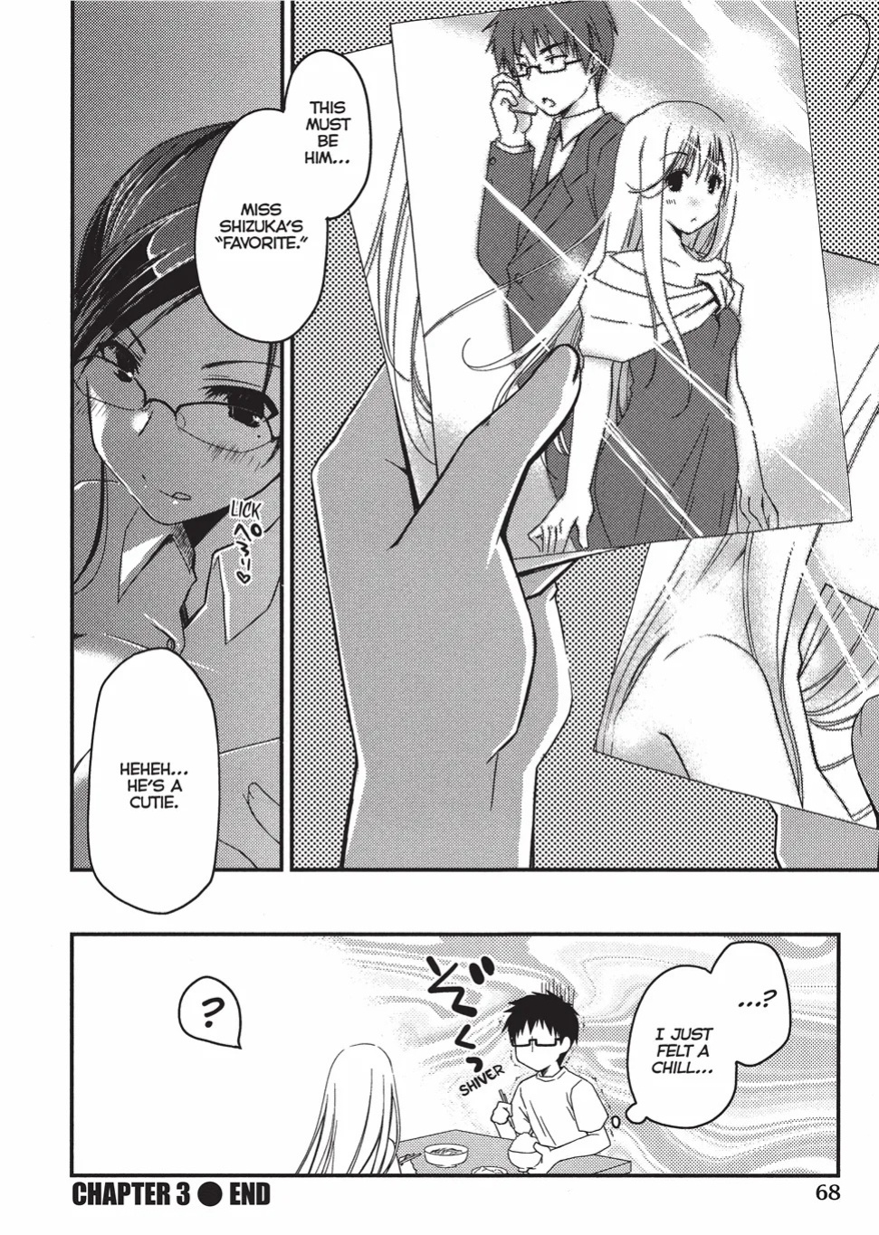 [Ponkotsu Works] Escape from Grace Vol. 1 [English] [Project-H] [Digital]
