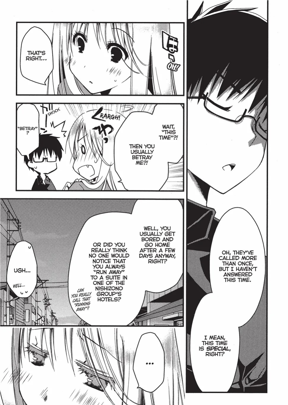 [Ponkotsu Works] Escape from Grace Vol. 1 [English] [Project-H] [Digital]