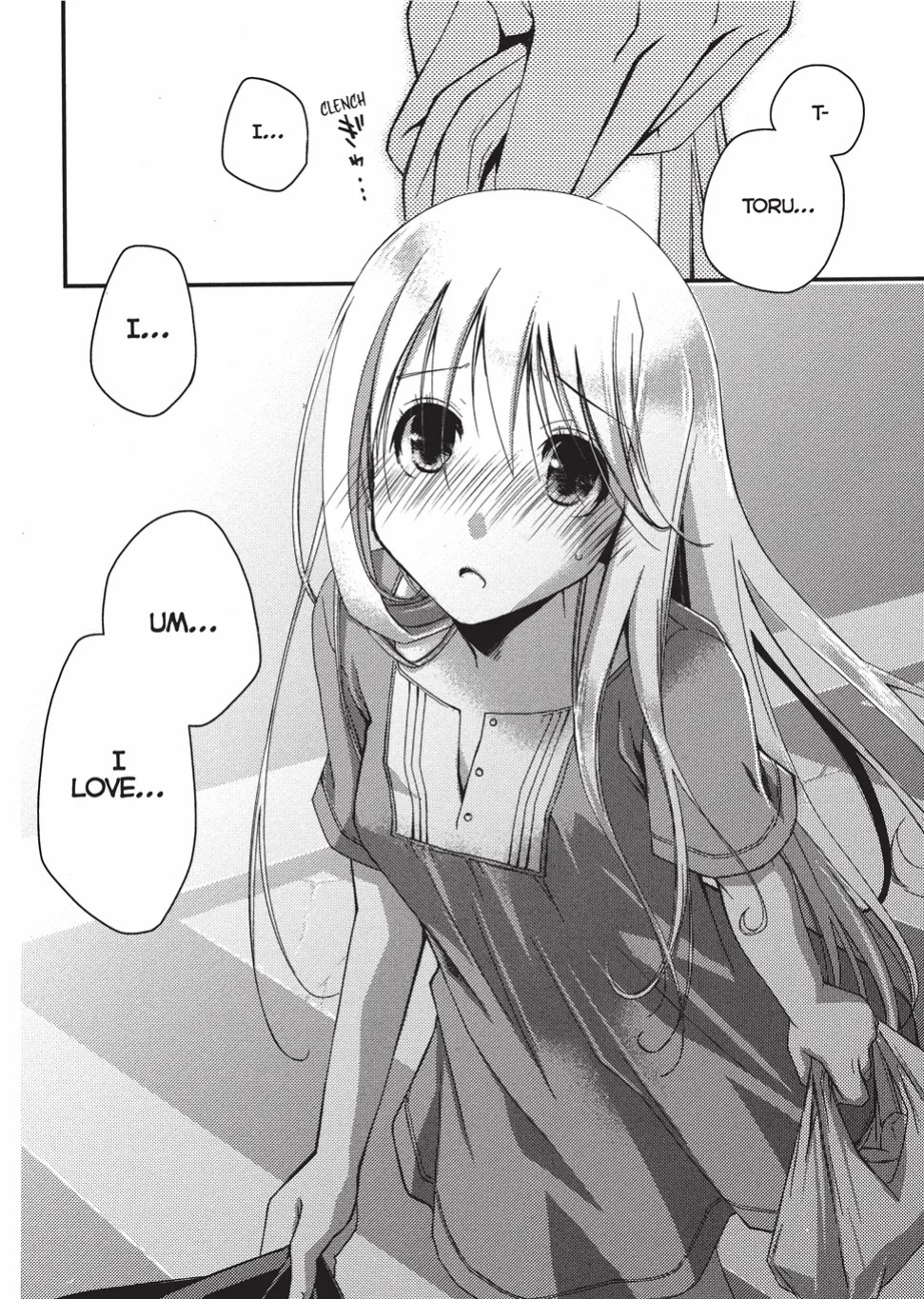 [Ponkotsu Works] Escape from Grace Vol. 1 [English] [Project-H] [Digital]
