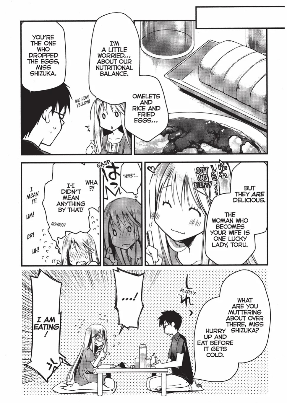 [Ponkotsu Works] Escape from Grace Vol. 1 [English] [Project-H] [Digital]