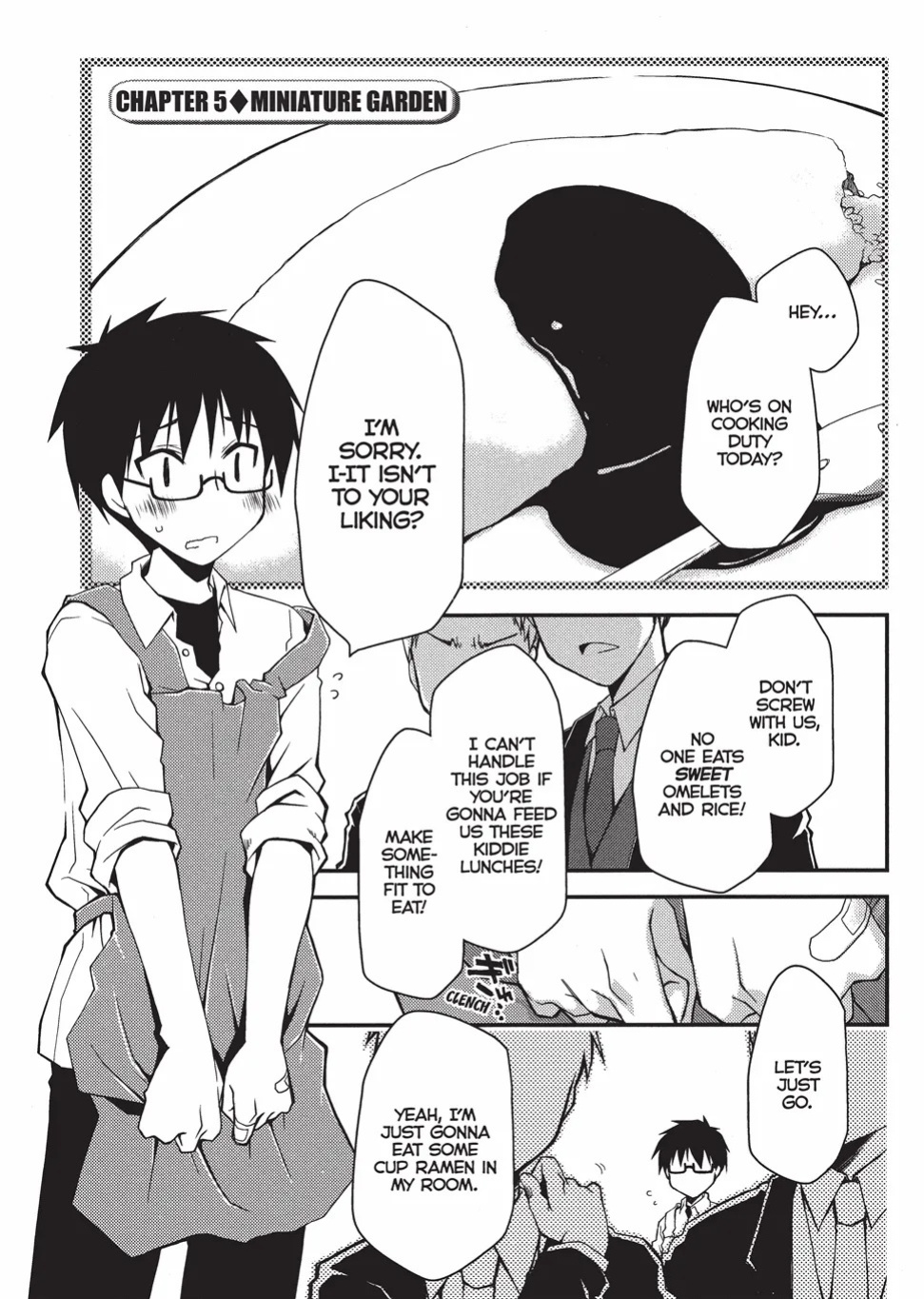 [Ponkotsu Works] Escape from Grace Vol. 1 [English] [Project-H] [Digital]