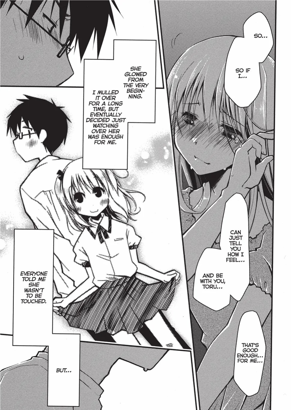 [Ponkotsu Works] Escape from Grace Vol. 1 [English] [Project-H] [Digital]