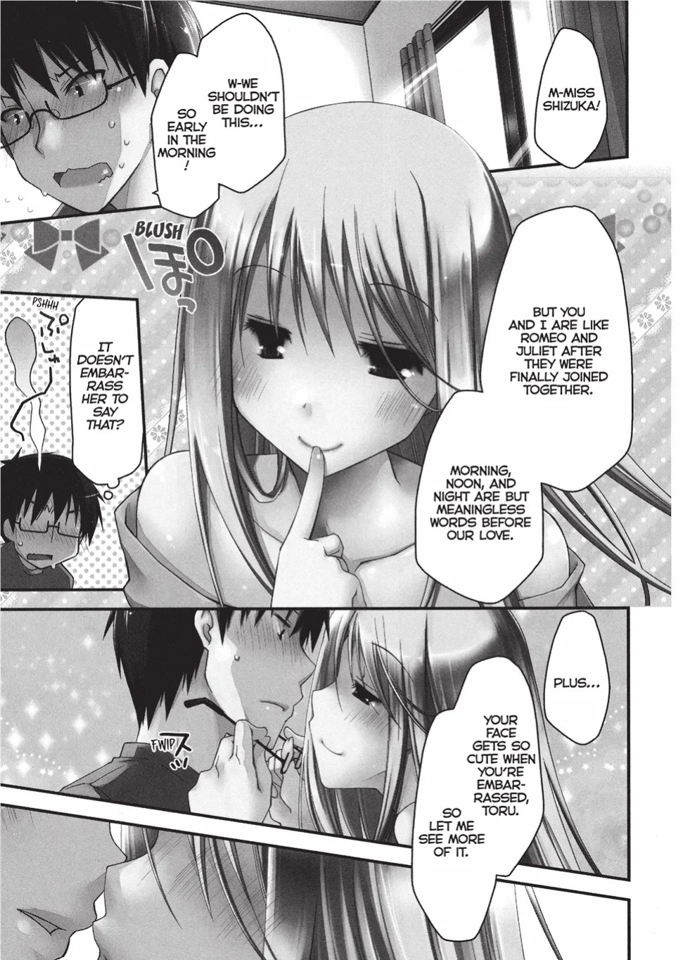 [Ponkotsu Works] Escape from Grace Vol. 1 [English] [Project-H] [Digital]