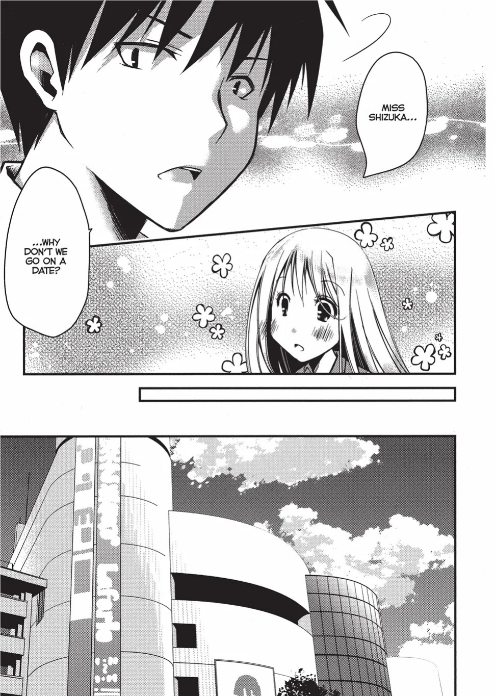[Ponkotsu Works] Escape from Grace Vol. 1 [English] [Project-H] [Digital]