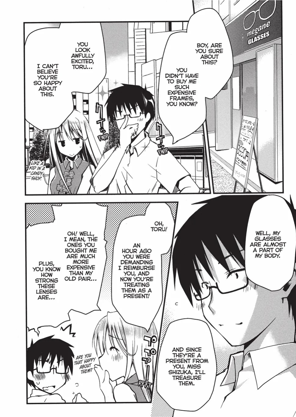 [Ponkotsu Works] Escape from Grace Vol. 1 [English] [Project-H] [Digital]