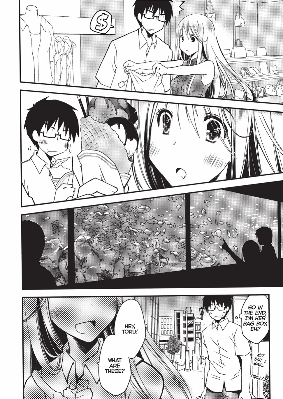 [Ponkotsu Works] Escape from Grace Vol. 1 [English] [Project-H] [Digital]