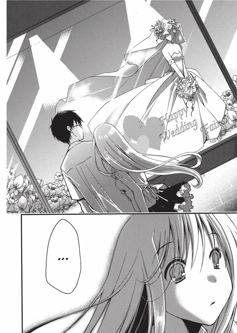 [Ponkotsu Works] Escape from Grace Vol. 1 [English] [Project-H] [Digital]