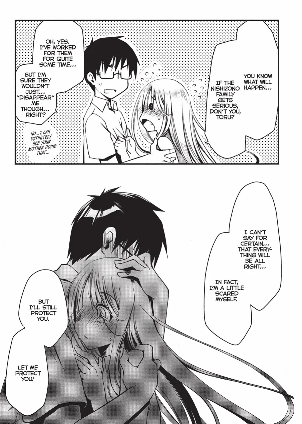 [Ponkotsu Works] Escape from Grace Vol. 1 [English] [Project-H] [Digital]
