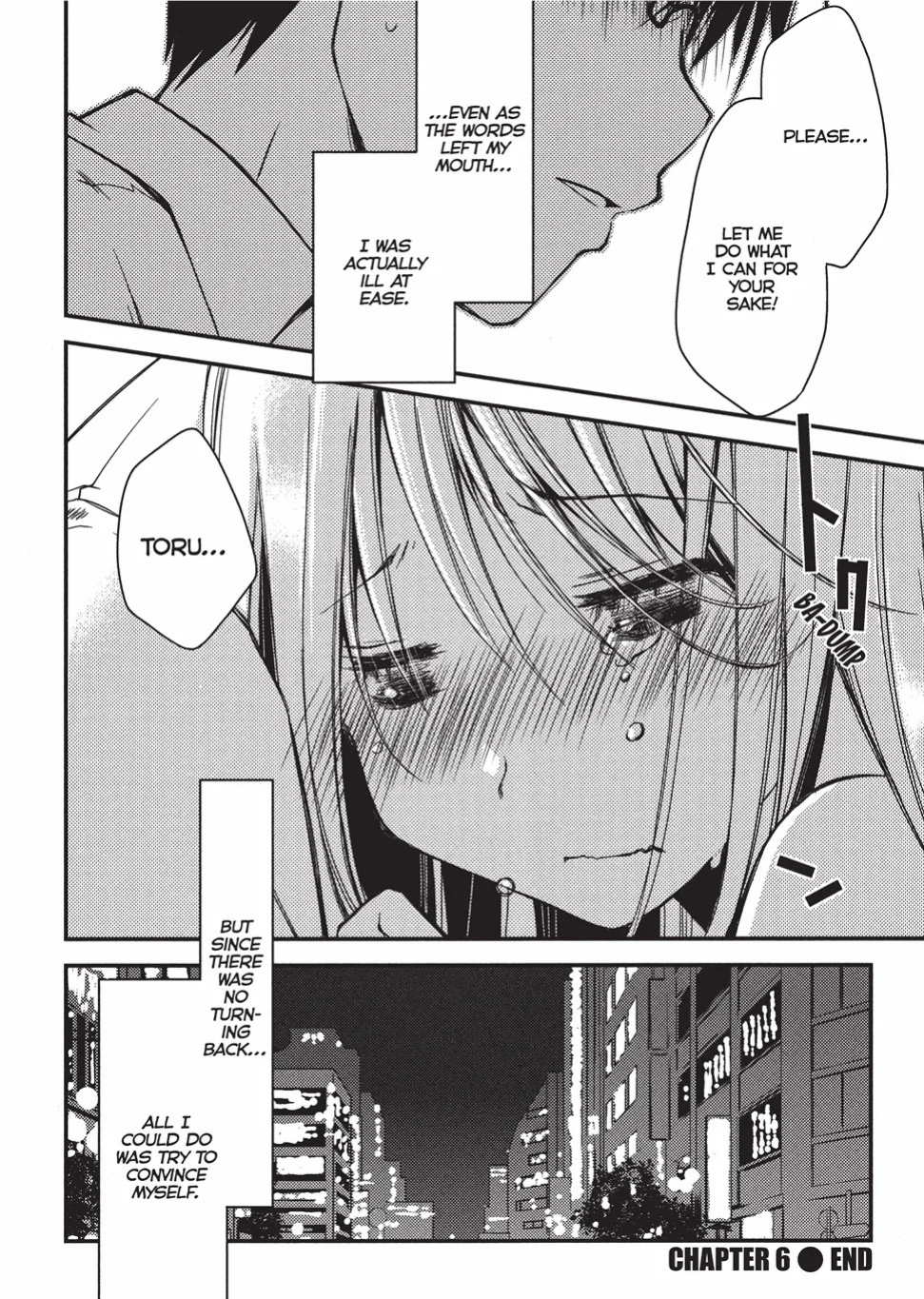 [Ponkotsu Works] Escape from Grace Vol. 1 [English] [Project-H] [Digital]