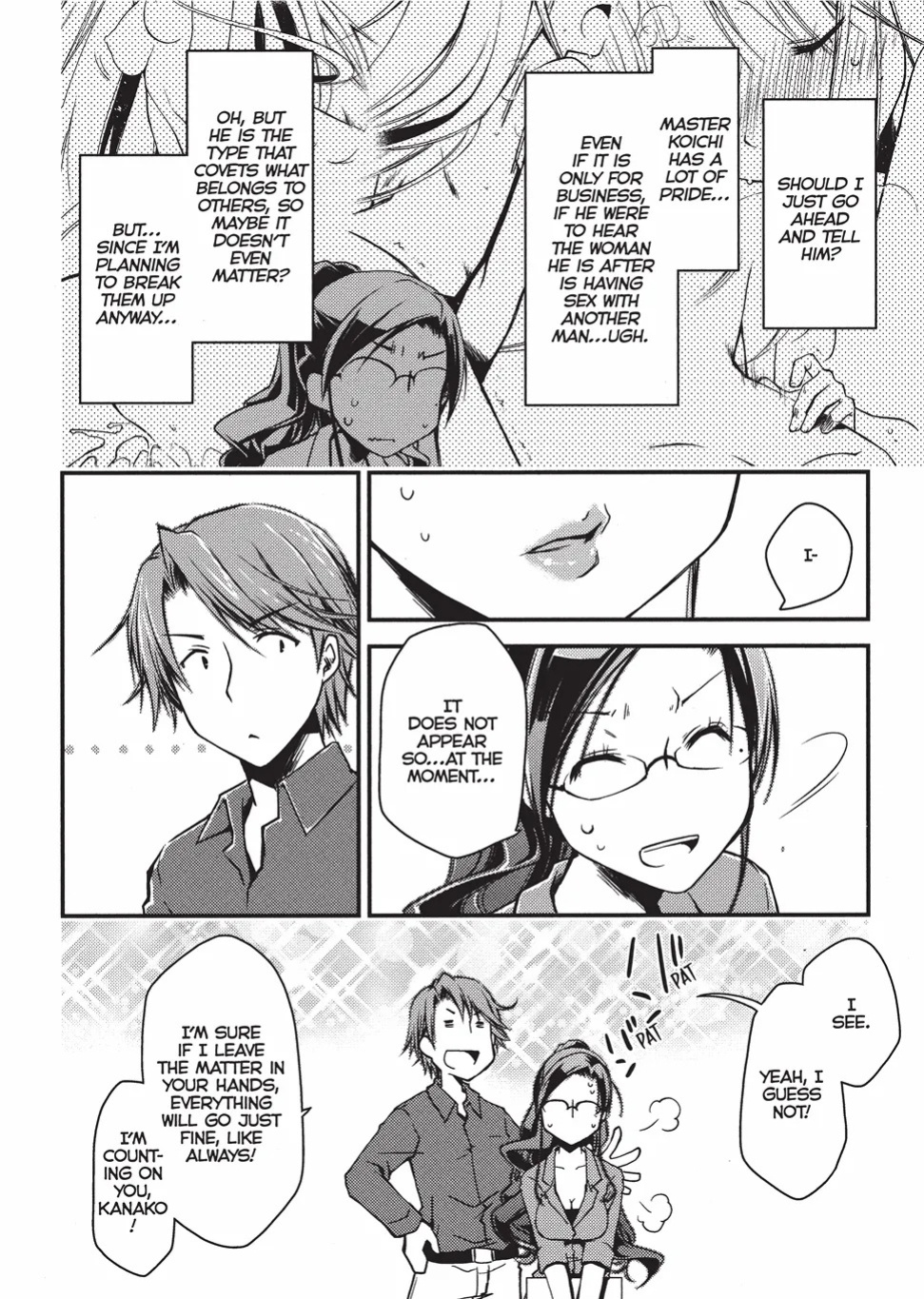 [Ponkotsu Works] Escape from Grace Vol. 1 [English] [Project-H] [Digital]