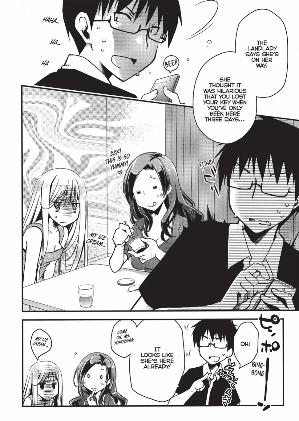 [Ponkotsu Works] Escape from Grace Vol. 1 [English] [Project-H] [Digital]