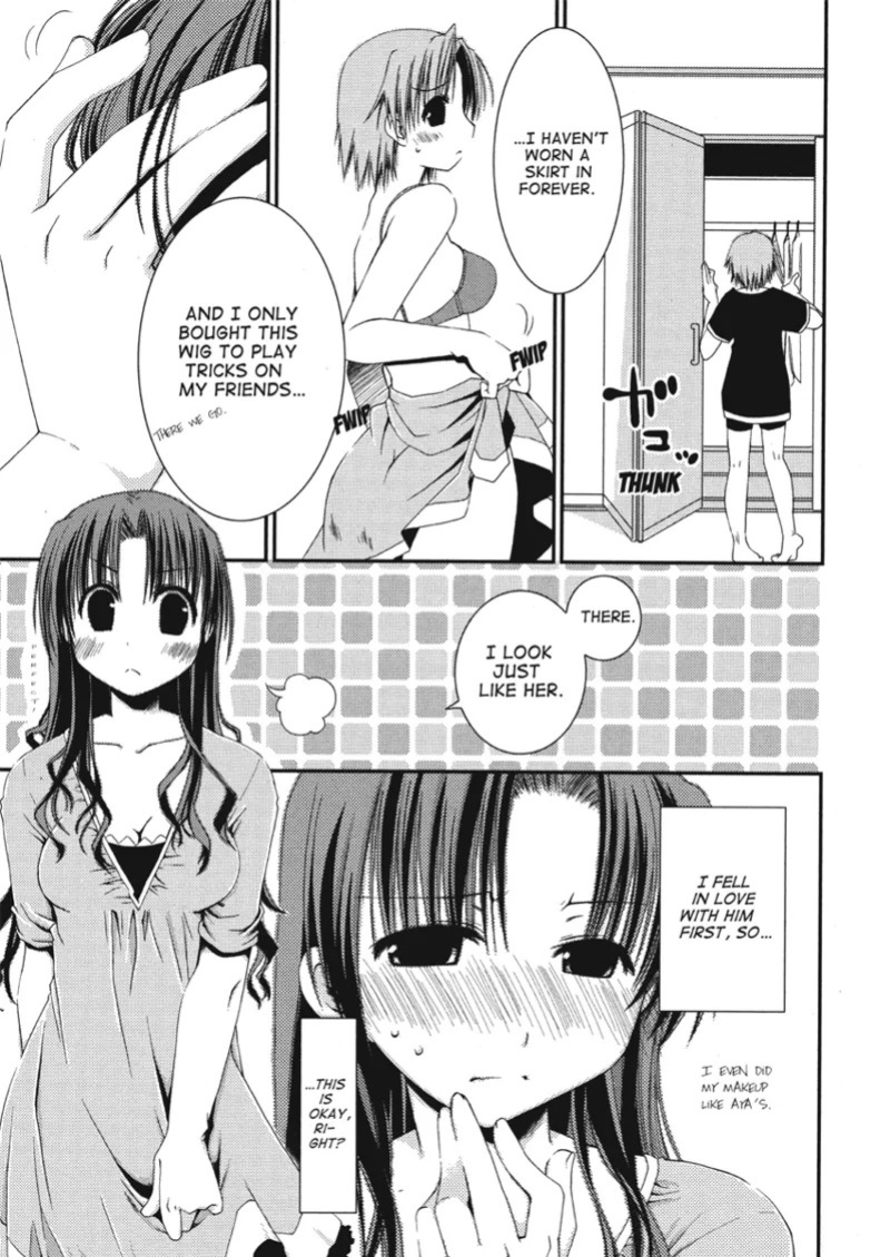 [Ponkotsu Works] An ideal day to fall in love [English] [Project-H] [Digital]