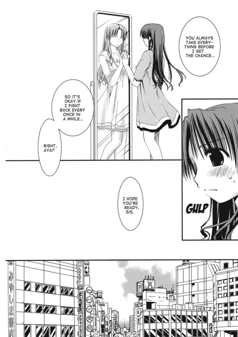 [Ponkotsu Works] An ideal day to fall in love [English] [Project-H] [Digital]