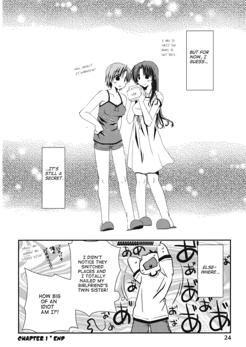 [Ponkotsu Works] An ideal day to fall in love [English] [Project-H] [Digital]