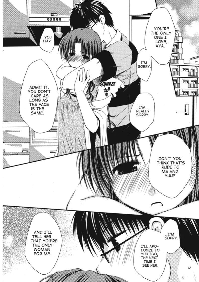 [Ponkotsu Works] An ideal day to fall in love [English] [Project-H] [Digital]