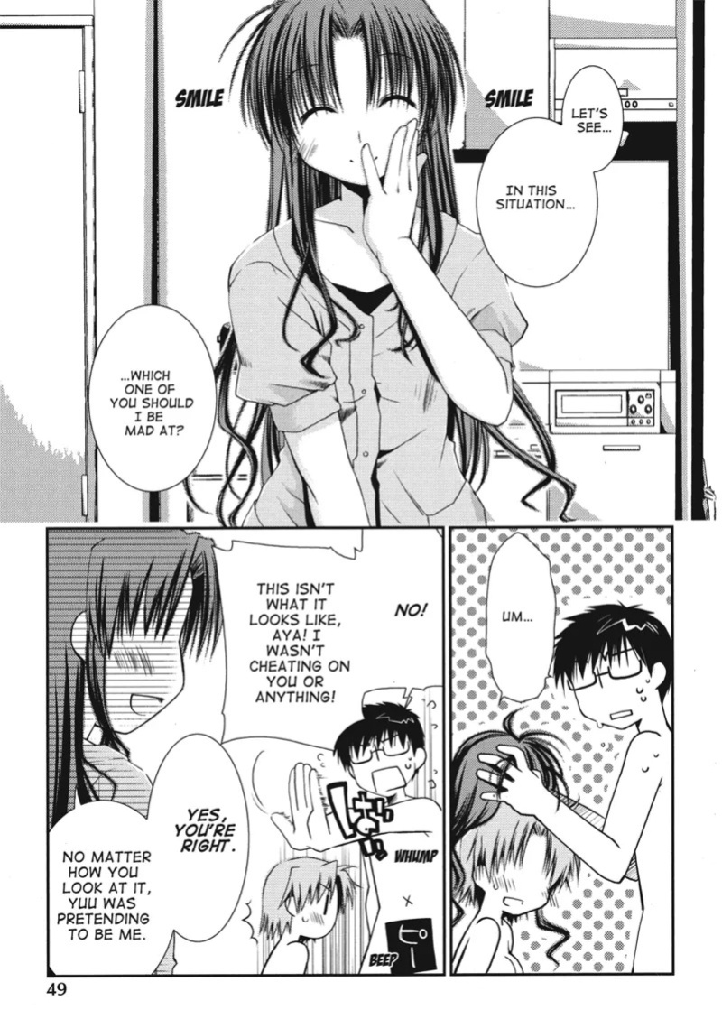 [Ponkotsu Works] An ideal day to fall in love [English] [Project-H] [Digital]