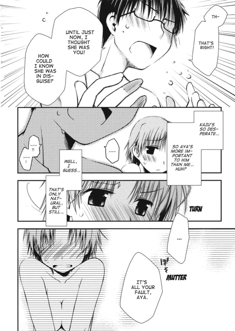 [Ponkotsu Works] An ideal day to fall in love [English] [Project-H] [Digital]