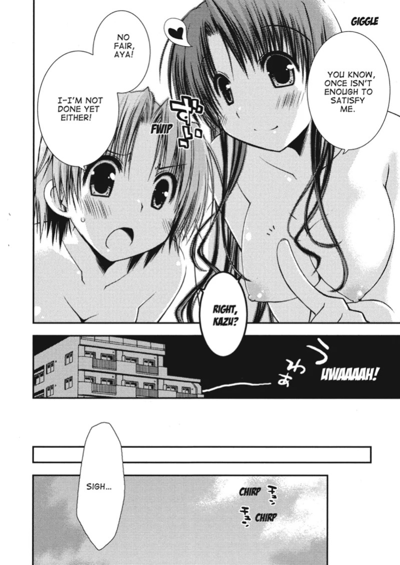 [Ponkotsu Works] An ideal day to fall in love [English] [Project-H] [Digital]