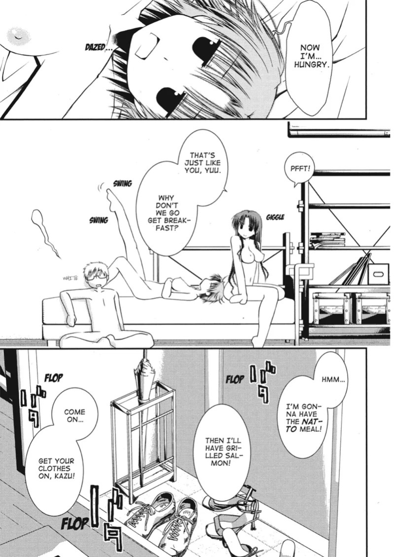 [Ponkotsu Works] An ideal day to fall in love [English] [Project-H] [Digital]