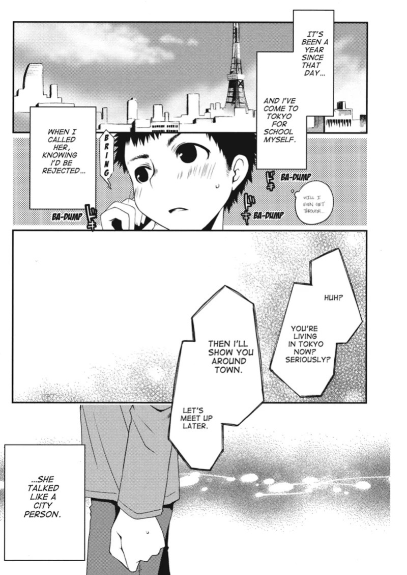 [Ponkotsu Works] An ideal day to fall in love [English] [Project-H] [Digital]