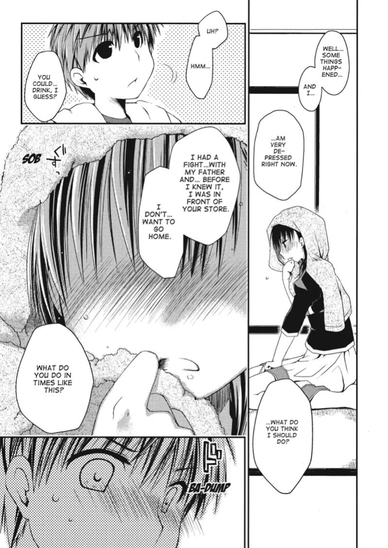 [Ponkotsu Works] An ideal day to fall in love [English] [Project-H] [Digital]