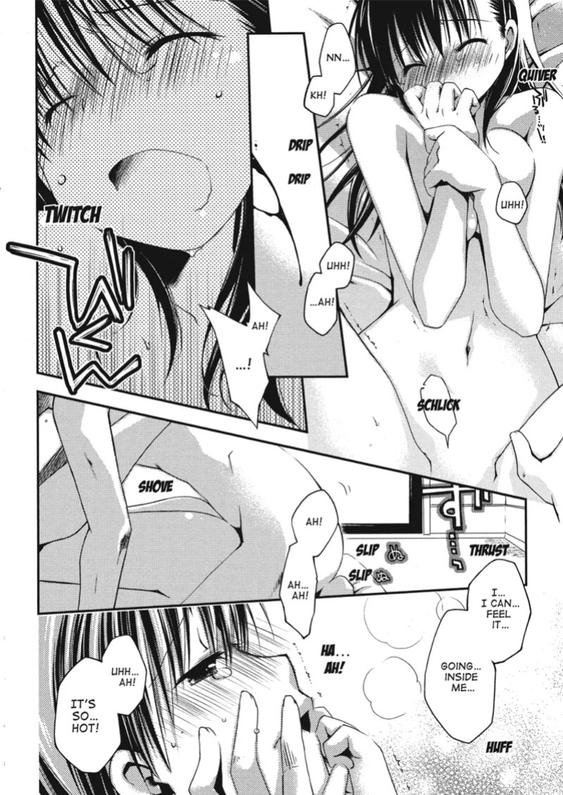 [Ponkotsu Works] An ideal day to fall in love [English] [Project-H] [Digital]