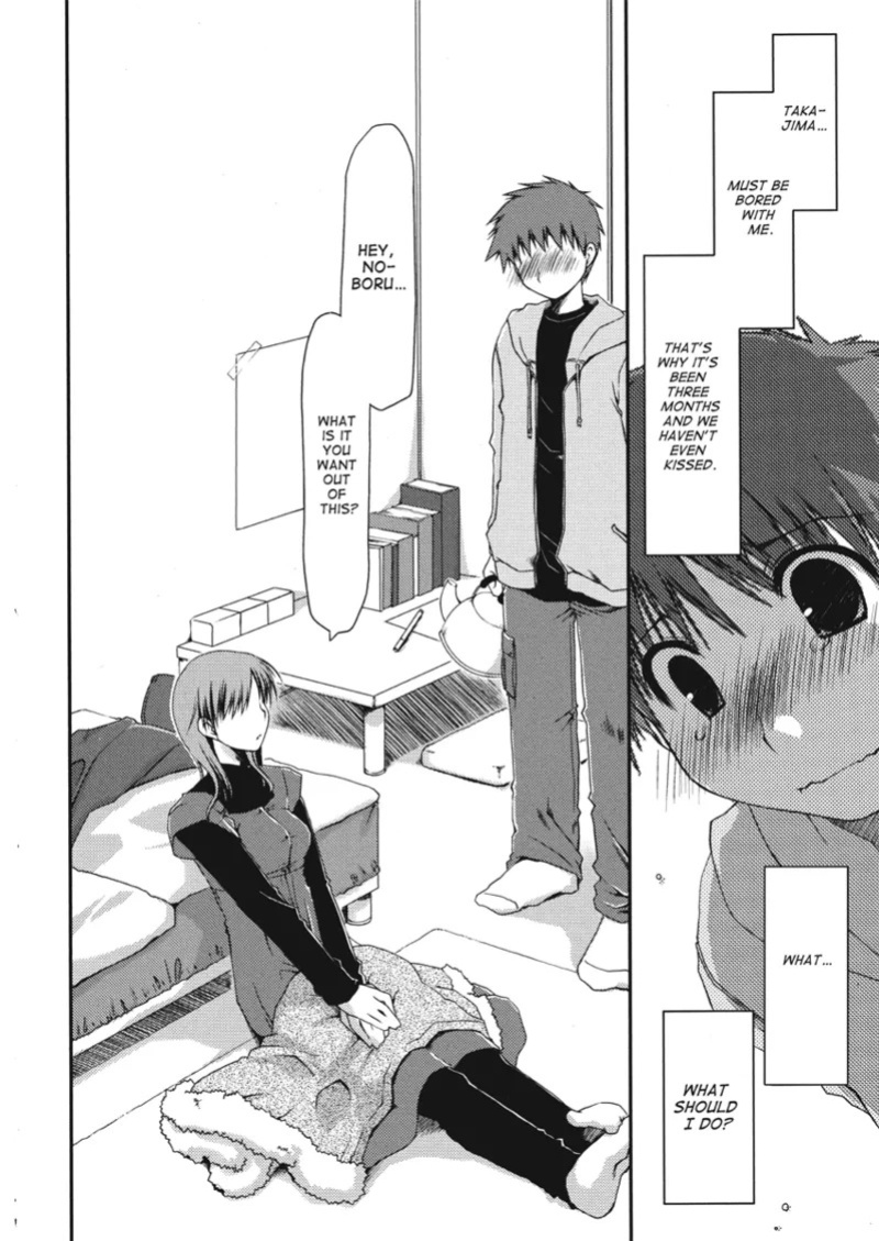 [Ponkotsu Works] An ideal day to fall in love [English] [Project-H] [Digital]