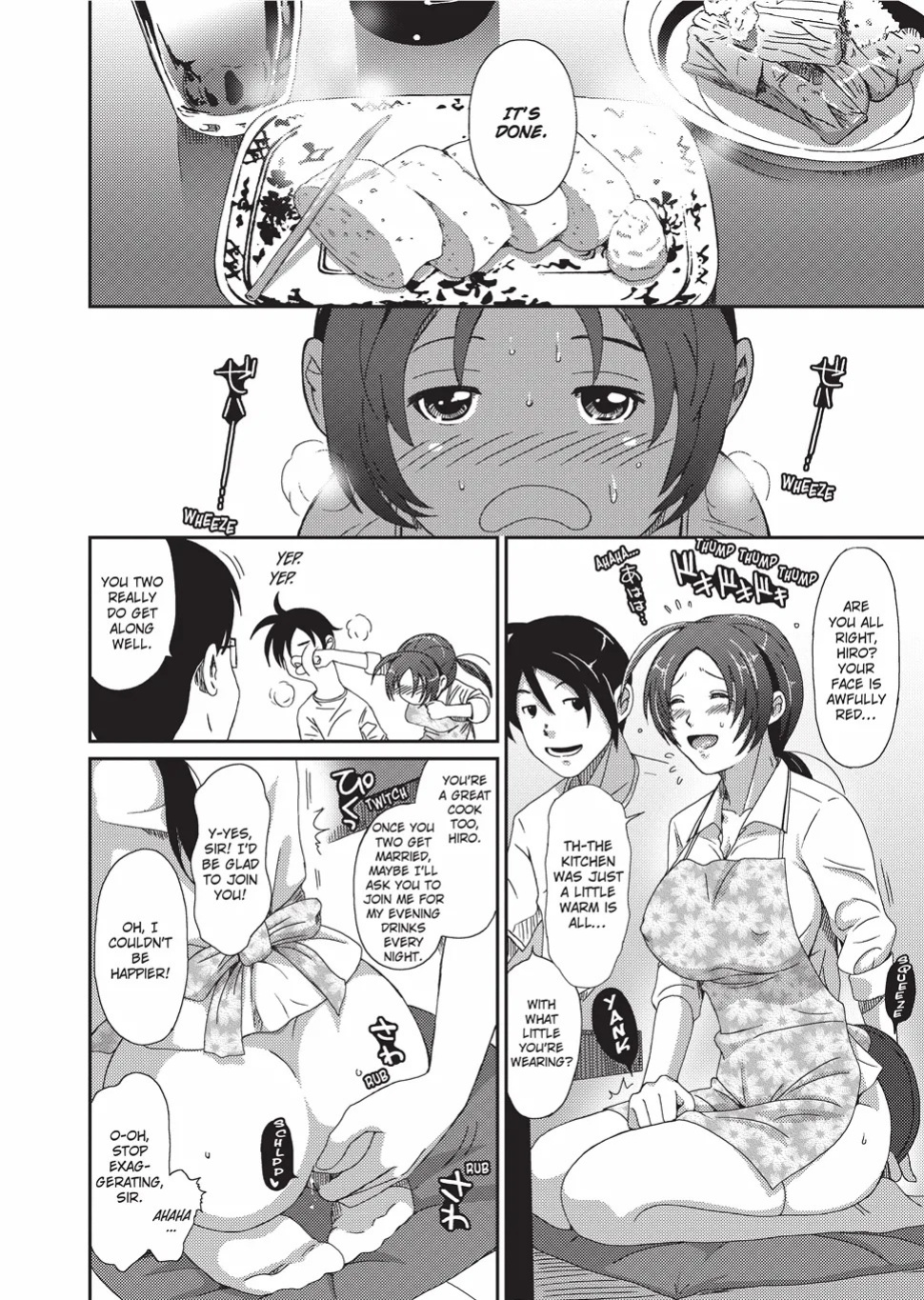 [Ryoh-zoh] GKGT [English] [Project-H] [Digital]