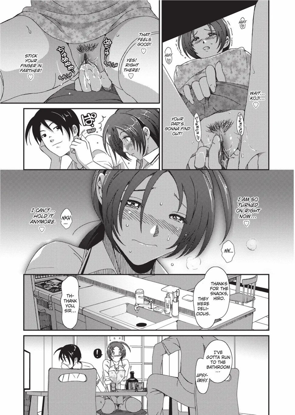 [Ryoh-zoh] GKGT [English] [Project-H] [Digital]