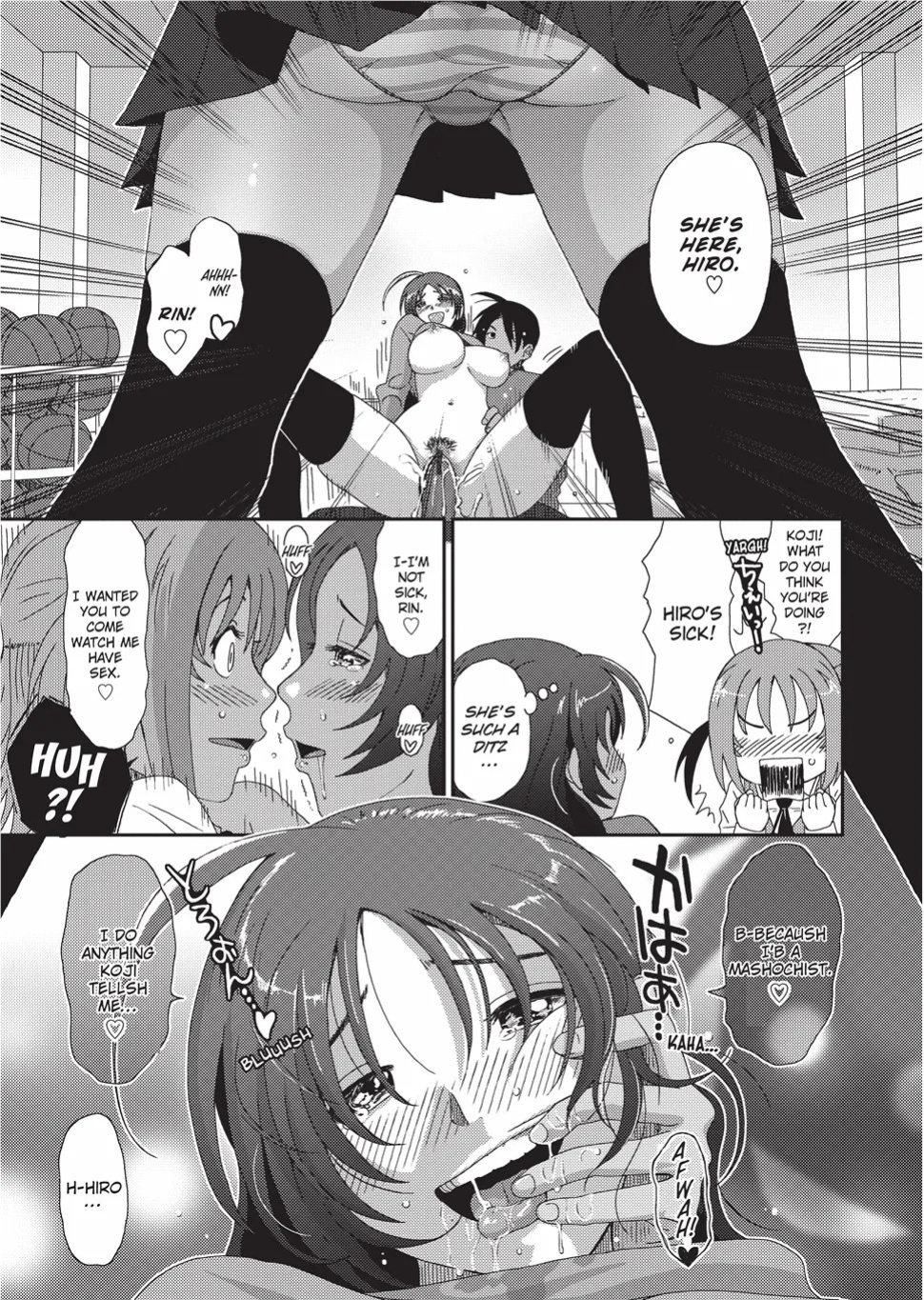 [Ryoh-zoh] GKGT [English] [Project-H] [Digital]