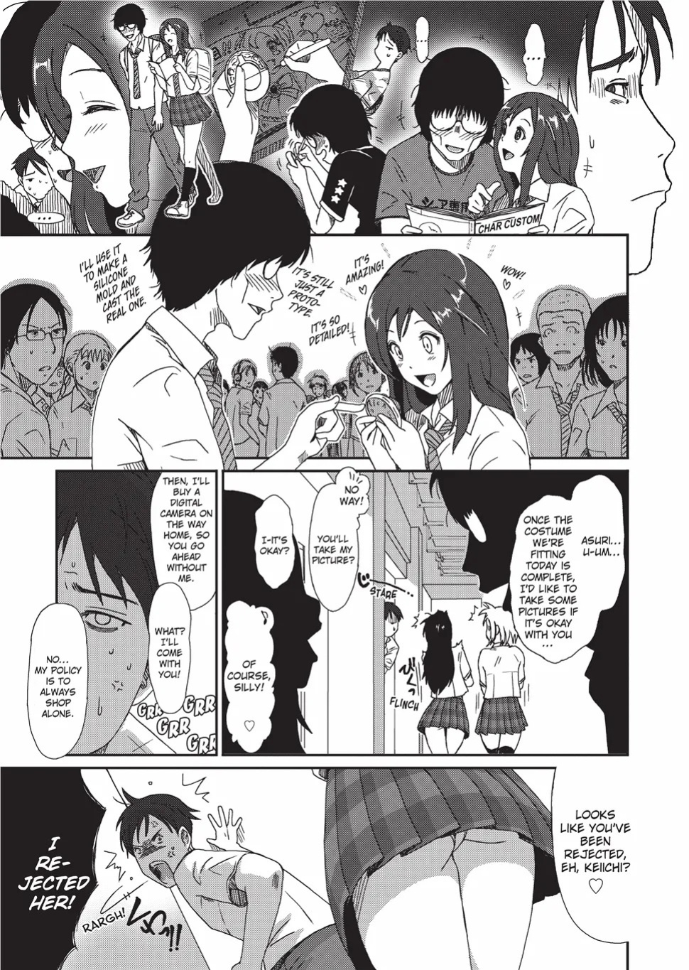[Ryoh-zoh] GKGT [English] [Project-H] [Digital]