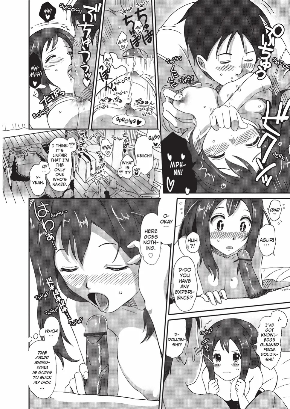 [Ryoh-zoh] GKGT [English] [Project-H] [Digital]