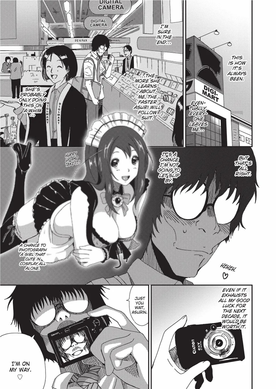 [Ryoh-zoh] GKGT [English] [Project-H] [Digital]