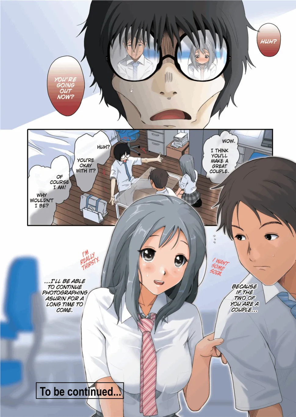 [Ryoh-zoh] GKGT [English] [Project-H] [Digital]