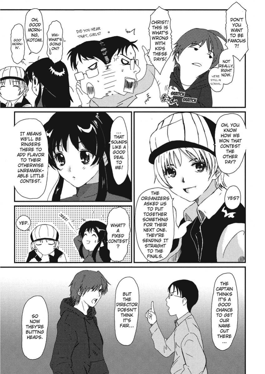 [Ryoh-zoh] Colorful Dreams [English] [Project-H] [Digital]