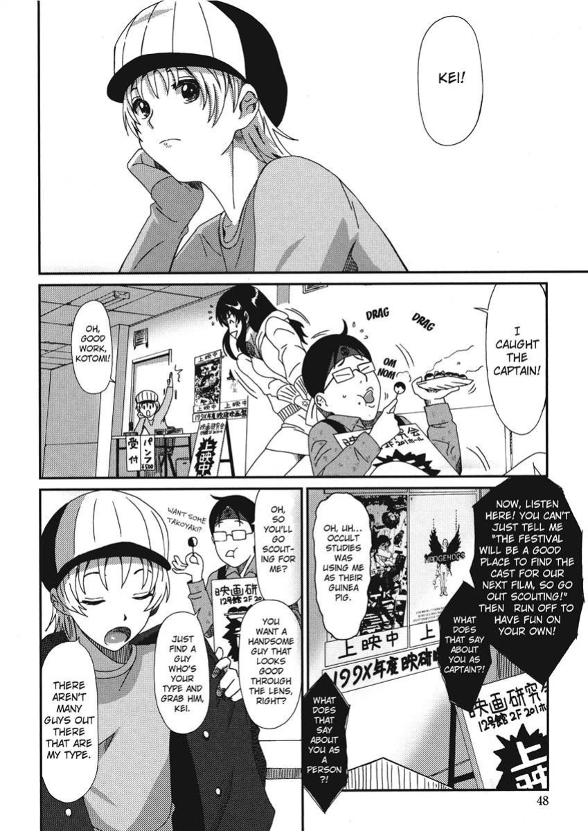 [Ryoh-zoh] Colorful Dreams [English] [Project-H] [Digital]