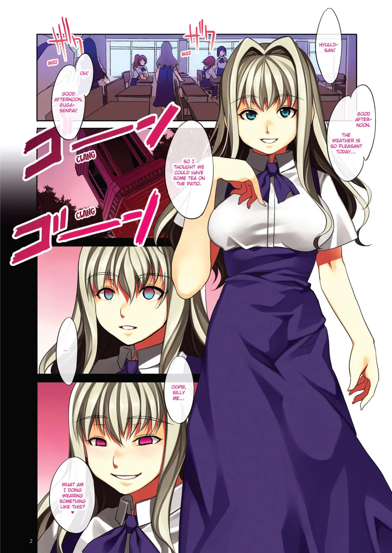 [Mizuryu Kei] MC Academy [English] [Project-H] [Uncensored] [Digital]