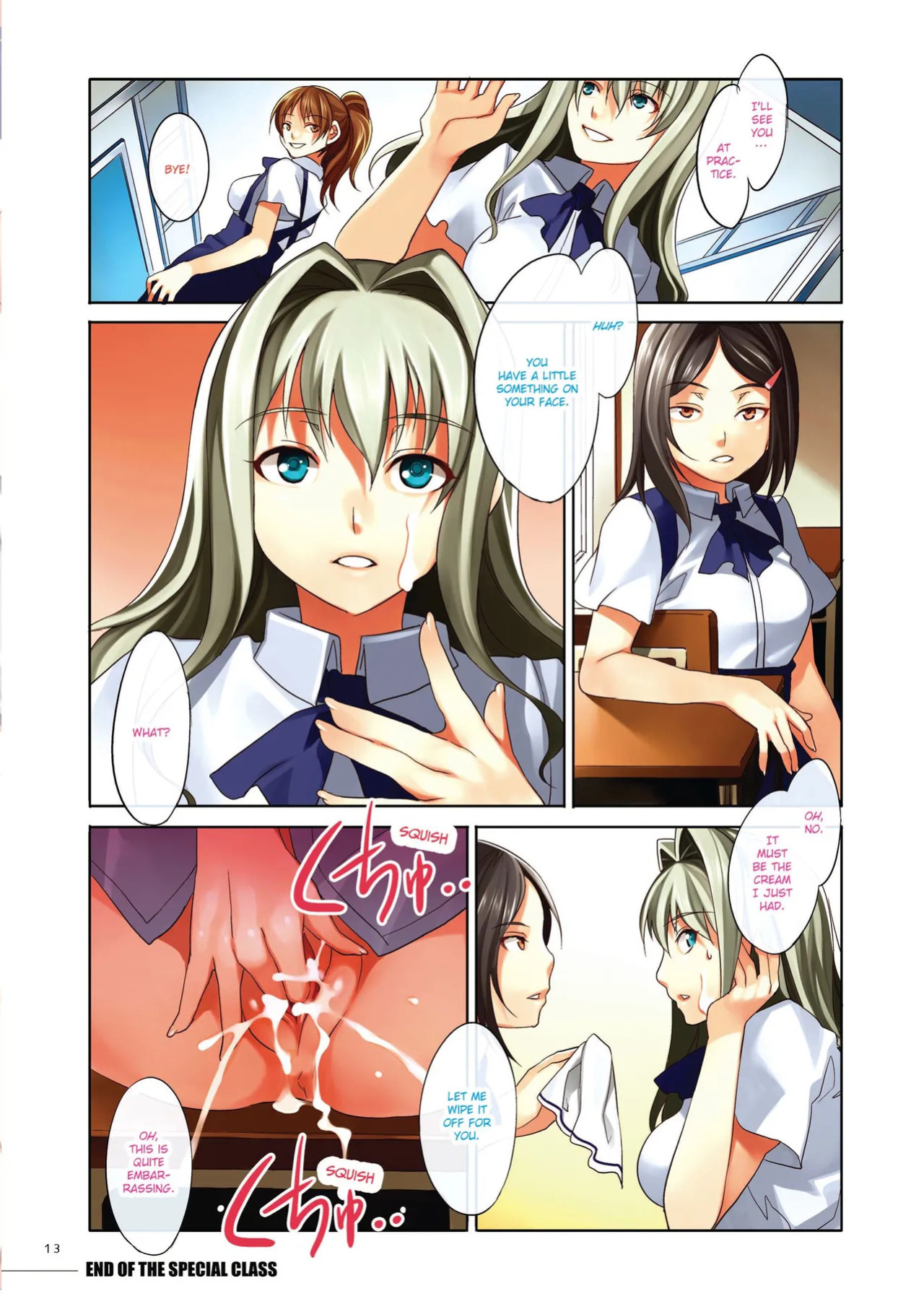 [Mizuryu Kei] MC Academy [English] [Project-H] [Uncensored] [Digital]