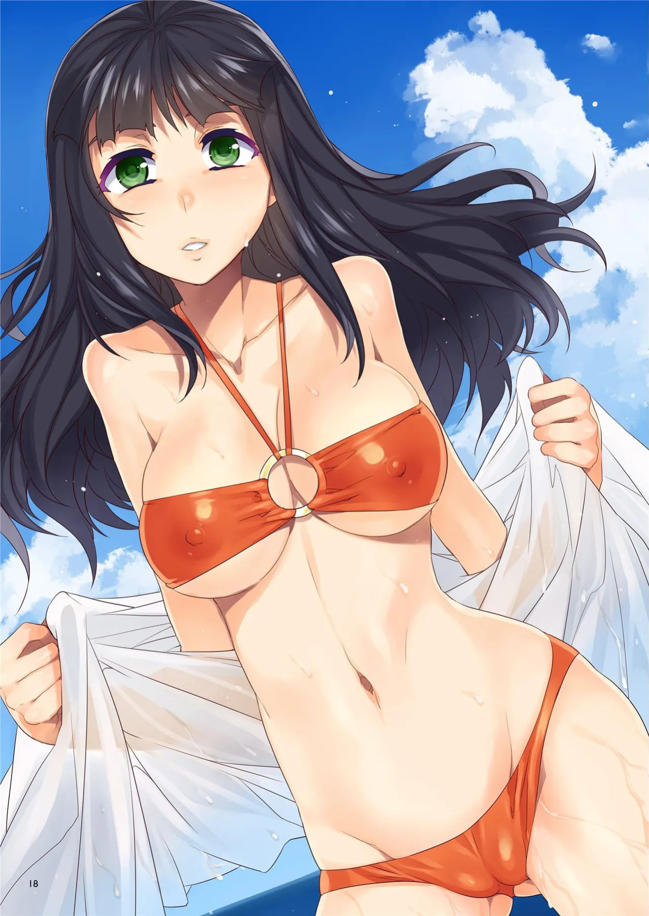 [Mizuryu Kei] MC Academy [English] [Project-H] [Uncensored] [Digital]