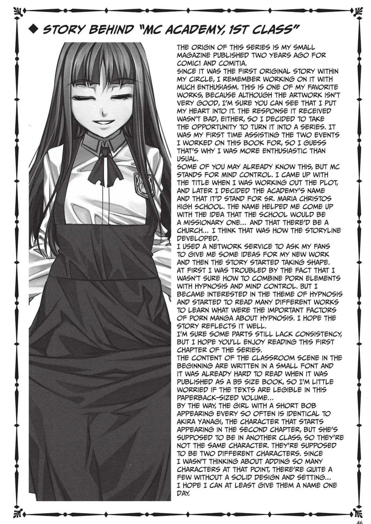 [Mizuryu Kei] MC Academy [English] [Project-H] [Uncensored] [Digital]