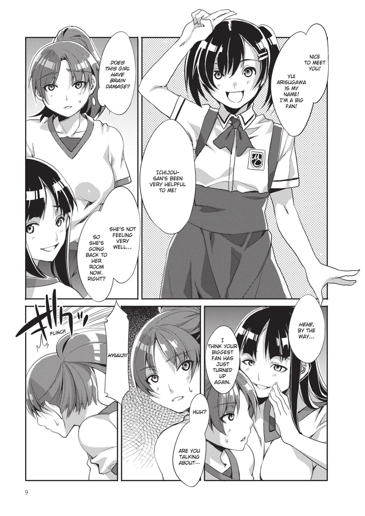 [Mizuryu Kei] MC Academy [English] [Project-H] [Uncensored] [Digital]