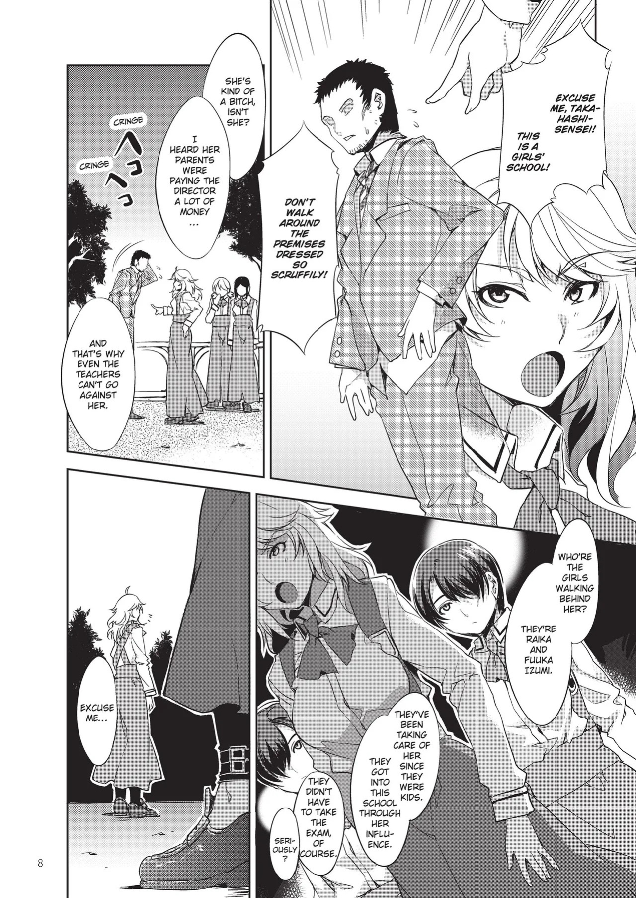 [Mizuryu Kei] MC Academy [English] [Project-H] [Uncensored] [Digital]
