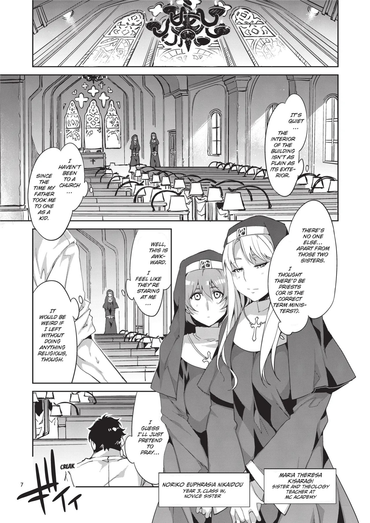 [Mizuryu Kei] MC Academy [English] [Project-H] [Uncensored] [Digital]